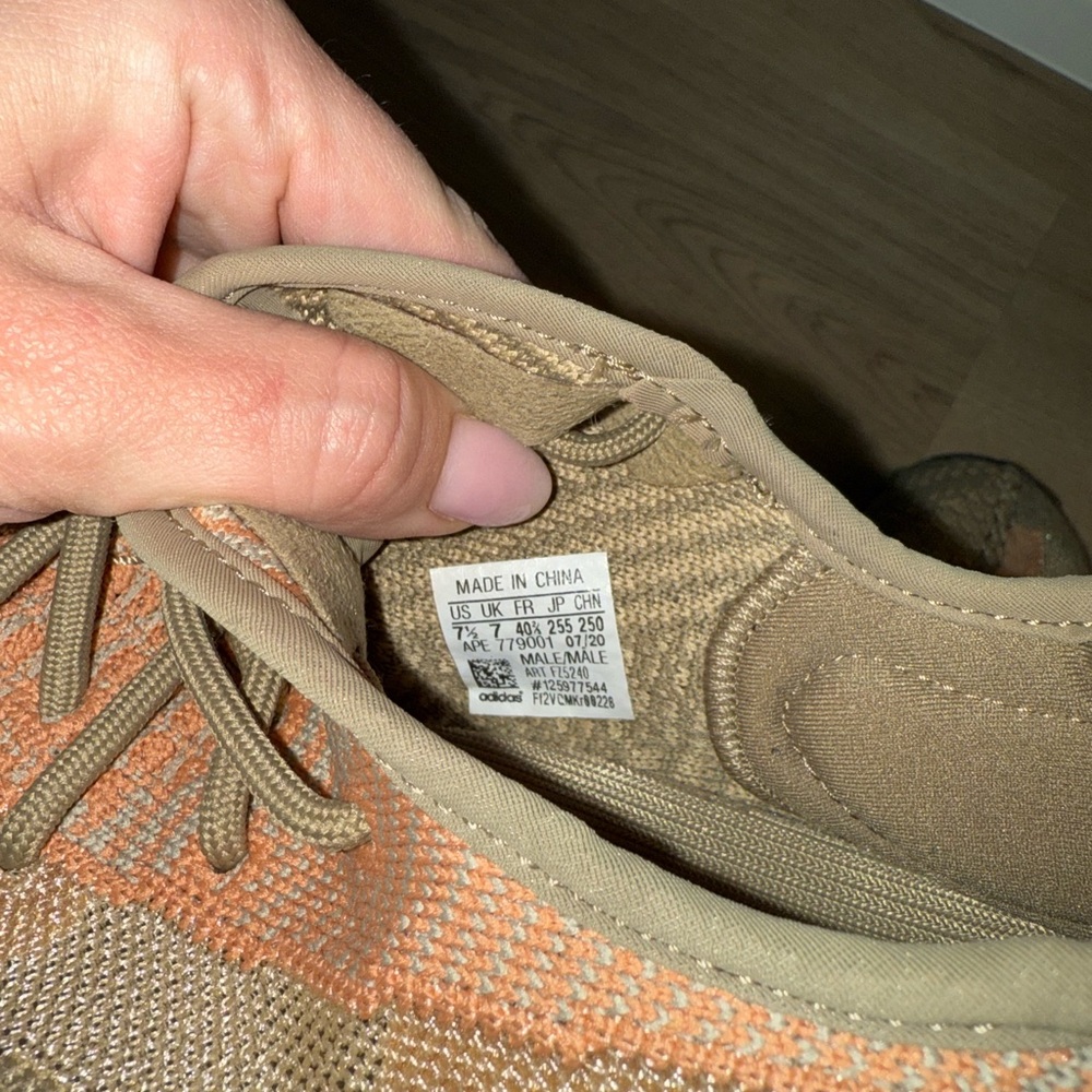 Adidas Yeezy Boost 350 V2 “Sand Taupe” - Picture 4 of 4